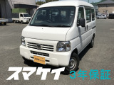 軽バン 軽ワゴン 福岡県 中古車情報 中古車検索なら 車選びドットコム 車選び Com