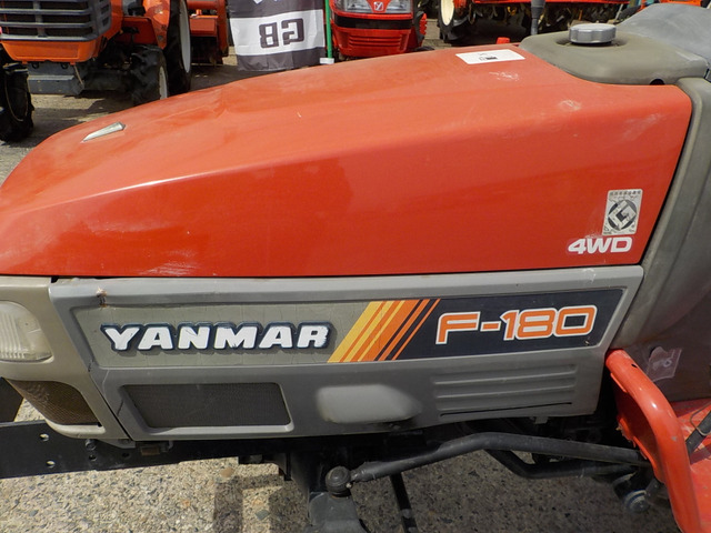 山形 ヤンマー トラクター FX20D 20馬力 687時間 作業幅1500mm