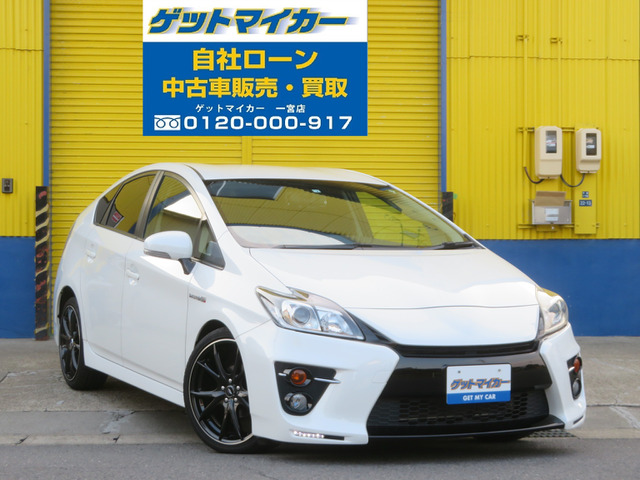中古車 トヨタ プリウス 1 8 S ツーリングセレクション G S 自社ローン Tv Hid Bカメラ の中古車詳細 122 172km パールホワイト 愛知県 93万円 中古車情報 中古車検索なら 車選びドットコム 車選び Com
