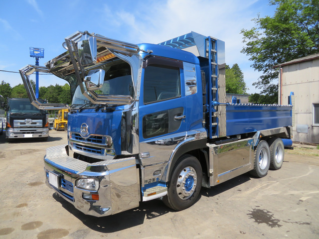 中古車 日産ディーゼル クオン デコトラダンプ改造多数公認車両 の中古車詳細 618 413km ブルー 茨城県 627万円 中古車情報 中古車検索なら 車選びドットコム 車選び Com