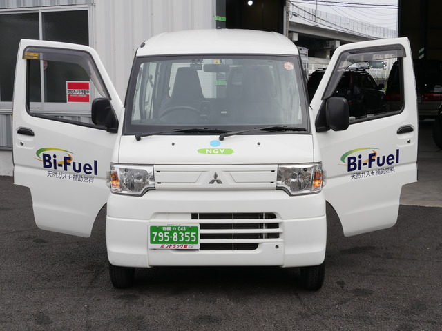 中古車 三菱 ミニキャブバン ガソリン併用cng天然ガスat4人乗ナビ の中古車詳細 29 000km ホワイト W37 埼玉県 58 8万円 中古車情報 中古車検索なら 車選びドットコム 車選び Com