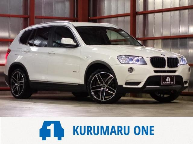 中古車 Bmw X3 Xドライブd ブルーパフォーマンス ハイラインパッケージ ディーゼル 4wd Aw付スタッドレスt付属 の中古車詳細 91 000km ホワイト 宮城県 Sold Out 中古車情報 中古車検索なら 車選びドットコム 車選び Com