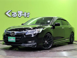 ホンダ アコードハイブリッド 中古車情報 中古車検索なら 車選びドットコム 車選び Com