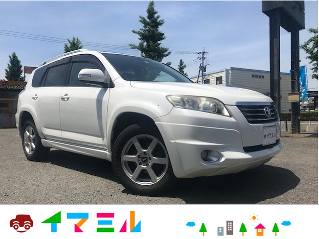 中古車 トヨタ ヴァンガード 3 5 350s 4wd スマートキー Bカメラ付き の中古車詳細 192 109km パールホワイト 熊本県 49 5万円 中古車情報 中古車検索なら 車選びドットコム 車選び Com