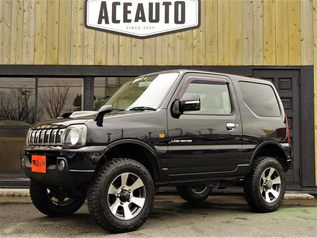 中古車 スズキ ジムニー ランドベンチャー 4wd 3インチアップ 7型 クロカン未使用車 の中古車詳細 117 000km ブラックパール 福岡県 69 8万円 中古車情報 中古車検索なら 車選びドットコム 車選び Com