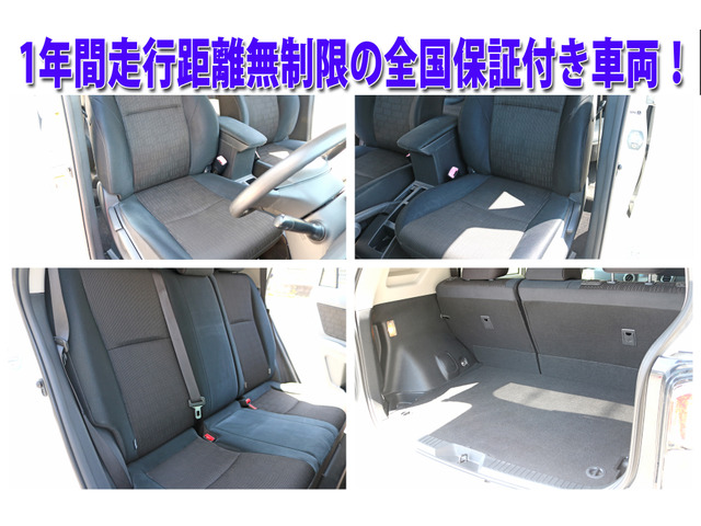中古車 トヨタ カローラルミオン 1 5 G プッシュスタートスマートキーhddナ の中古車詳細 000km パールホワイト 福岡県 45万円 中古車情報 中古車検索なら 車選びドットコム 車選び Com