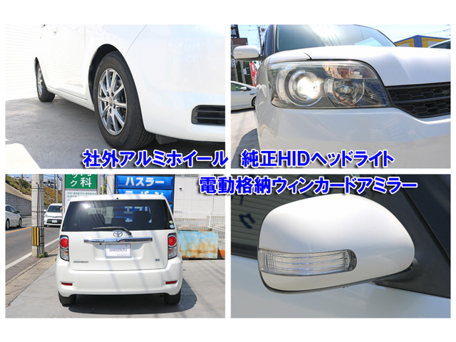 中古車 トヨタ カローラルミオン 1 5 G プッシュスタートスマートキーhddナ の中古車詳細 000km パールホワイト 福岡県 45万円 中古車情報 中古車検索なら 車選びドットコム 車選び Com