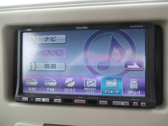 中古車 ダイハツ ミラココア X Cvt 禁煙車 Hdd地デジナビ の中古車詳細 34 270km ミストブルーマイカメタリック 石川県 49 9万円 中古車情報 中古車検索なら 車選びドットコム 車選び Com