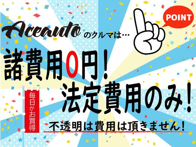 中古車 日産 フェアレディz 3 5 バージョン T マフラー 車高調 メーター交換 の中古車詳細 メーター交換 交換前 9 138km 交換後 43 990km 合算値 53 128km バーニングレッド 大阪府 Sold Out 中古車情報 中古車検索なら 車 選びドットコム 車選び Com