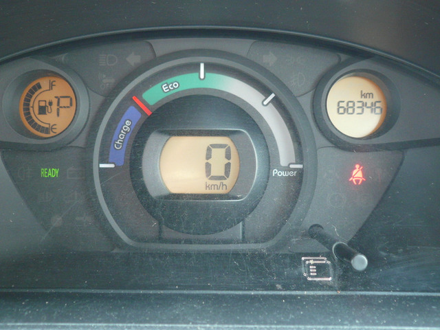 中古車 三菱 ミニキャブミーブ 電気 キーレス付 At ハイルーフ の中古車詳細 68 400km ホワイト 福岡県 65万円 中古車情報 中古車検索なら 車選びドットコム 車選び Com