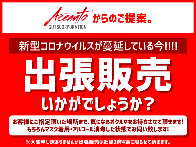 中古車 ダイハツ ハイゼットトラック スタンダード 登録済未使用車 オートライト Abs の中古車詳細 7km ホワイト 大阪府 78万円 中古車情報 中古車検索なら 車選びドットコム 車選び Com