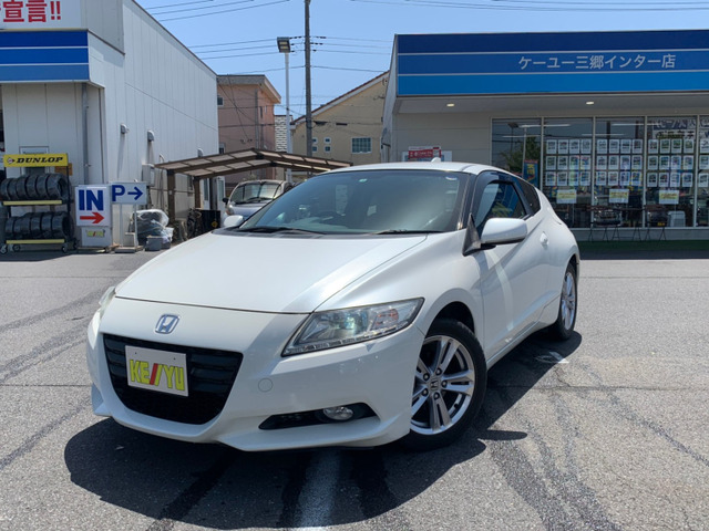 中古車 ホンダ Cr Z 1 5 アルファ 純正hddナビ Buletooth の中古車詳細 47 593km パールホワイト 埼玉県 79 9万円 中古車情報 中古車検索なら 車選びドットコム 車選び Com