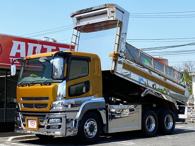 中古車情報 三菱ふそう スーパーグレート ダンプ 修復歴無し の中古車詳細 走行距離 33 3万km カラー イエロー 販売地域 栃木県小山市 中古車を探すなら Carme カーミー 中古車