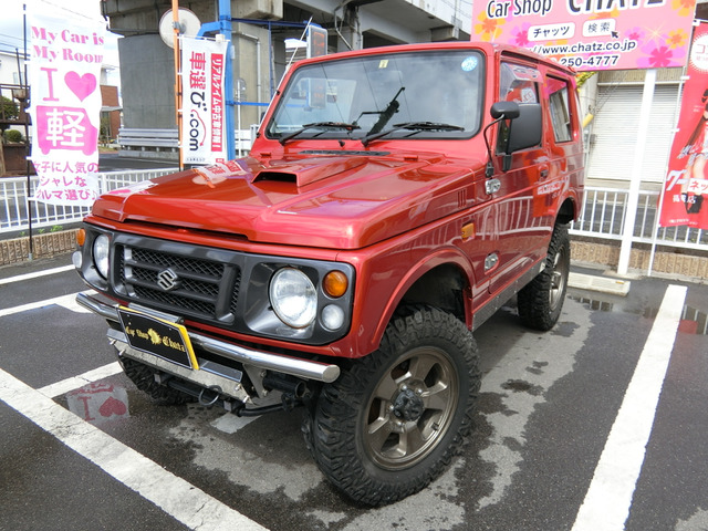 中古車 スズキ ジムニー ランドベンチャー 4wd ターボ 赤全塗装 外16aw リフトup の中古車詳細 124 000km レッド 岡山県 99 8万円 中古車情報 中古車検索なら 車選びドットコム 車選び Com