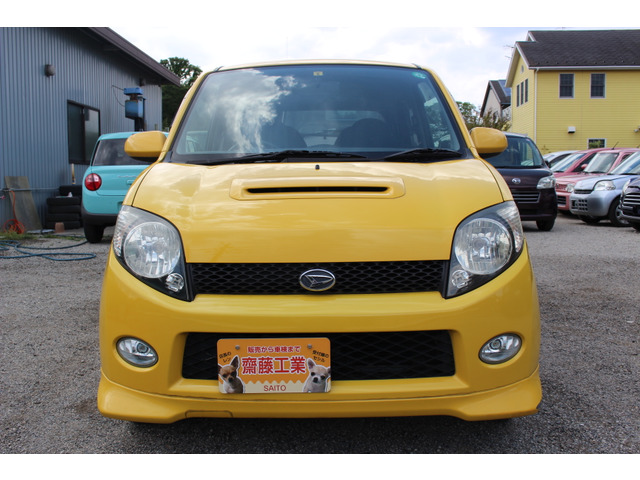 中古車 ダイハツ Max Ri タイヤ新品 禁煙車 新品btオーディオ の中古車詳細 34 131km ジョーヌイエロー 埼玉県 19 8万円 中古車情報 中古車検索なら 車選びドットコム 車選び Com