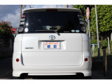 ミニバン ワンボックス 1000cc以上1500cc以下 全国 の中古車 中古車情報 中古車検索なら 車選びドットコム 車選び Com
