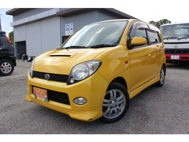 中古車 ダイハツ Max Ri タイヤ新品 禁煙車 新品btオーディオ の中古車詳細 34 131km ジョーヌイエロー 埼玉県 19 8万円 中古車情報 中古車検索なら 車選びドットコム 車選び Com