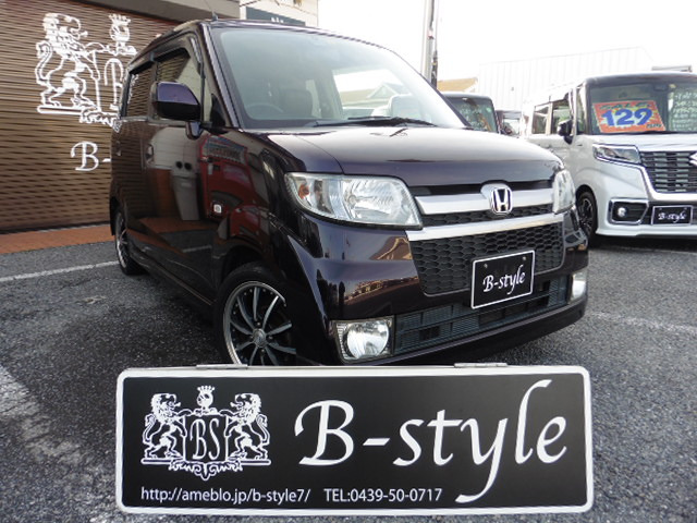 中古車 ホンダ ゼスト スポーツg の中古車詳細 98 900km パープル 千葉県 Sold Out 中古車情報 中古車検索なら 車 選びドットコム 車選び Com