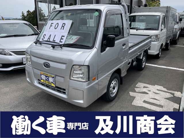 中古車情報 スバル サンバートラック Tc 4wd 修復歴無し の中古車詳細 走行距離 4 6万km カラー シルバー 販売地域 宮城県登米市 中古車を探すなら Carme カーミー 中古車