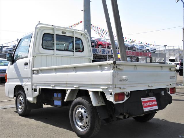 中古車 スバル サンバートラック Tb 4wd の中古車詳細 11 000km ホワイト 北海道 38万円 中古車情報 中古車検索なら 車 選びドットコム 車選び Com