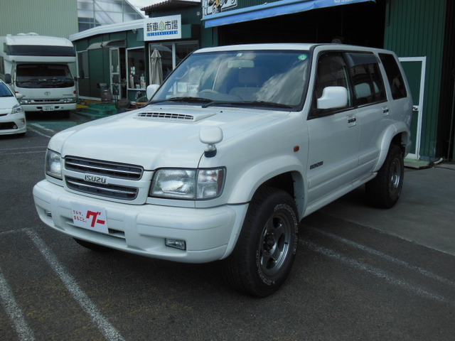 売り尽くし特価 希少ディーゼル車 いすゞビッグホーン 四駆 クロカン 割引クーポン配布中 自動車 オートバイ Rspg Spectrum Eu