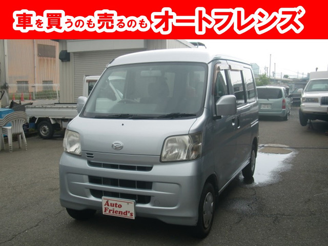 中古車 ダイハツ ハイゼットカーゴ クルーズターボ ハイルーフ 4wd 5速mt軽自動車安心保証整備車検2年付 の中古車詳細 148 300km ブライトシルバーメタリック 京都府 35万円 中古車情報 中古車検索なら 車選びドットコム 車選び Com