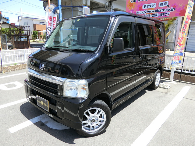 中古車 ホンダ バモス M 5mt 外品13aw 両側スライドドア の中古車詳細 85 000km ブラック 岡山県 Sold Out 中古車情報 中古車検索なら 車選びドットコム 車選び Com