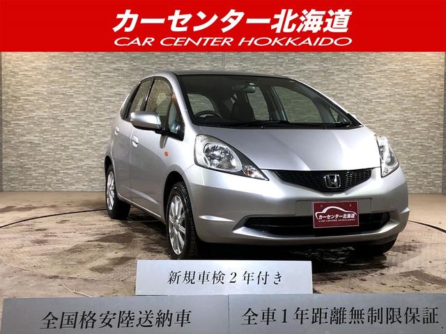 中古車情報 ホンダ フィット 1 3 13g 4wd あり の中古車詳細 走行距離 7 6万km カラー シルバー 販売地域 北海道札幌市手稲区 中古車を探すなら Carme カーミー 中古車