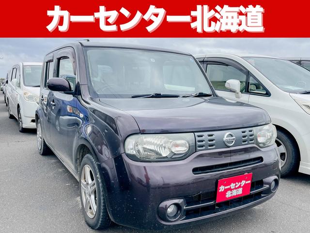 中古車 日産 キューブ 4wd 1年保証 スマキー 寒冷地仕様 の中古車詳細 141 000km ブラウン 北海道 13 8万円 中古車 情報 中古車検索なら 車選びドットコム 車選び Com