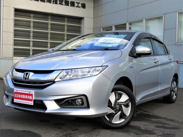 中古車 ホンダ グレイス 1 5 ハイブリッド Dx 4wd の中古車詳細 61 000km シルバー 北海道 98万円 中古車情報 中古車検索なら 車選びドットコム 車選び Com