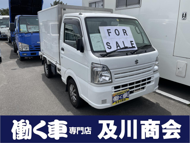 中古車 スズキ キャリイ 保冷車 4wd エアコン パワステ パワーウインドウ の中古車詳細 50 000km ホワイト 宮城県 115 5万円 中古車情報 中古車検索なら 車選びドットコム 車選び Com