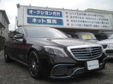 メルセデス ベンツ S400ハイブリッド 中古車情報 中古車検索なら 車選びドットコム 車選び Com