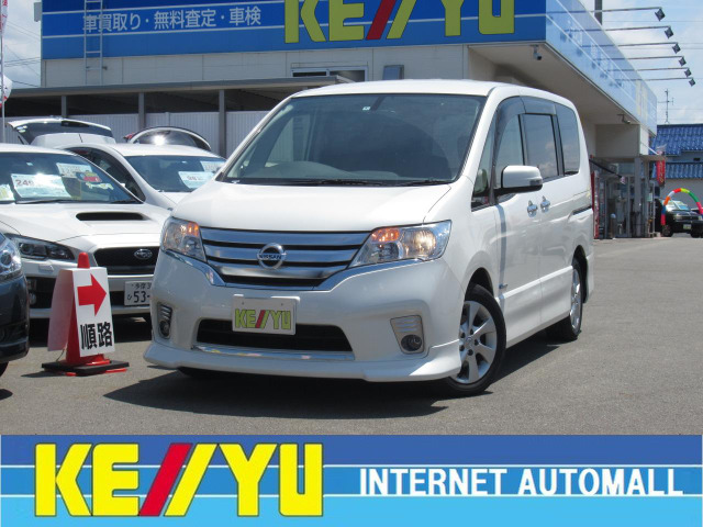 中古車 日産 セレナ 2 0 ハイウェイスター G S Hybrid 禁煙車 フリップダウンm サンルーフ の中古車詳細 38 546km ブリリアントホワイトパール 石川県 139 9万円 中古車情報 中古車検索なら 車選びドットコム 車選び Com