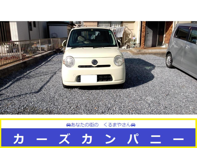 中古車 ダイハツ ミラココア X かわいいデザイン の中古車詳細 112 500km イエロー 岐阜県 Sold Out 中古車情報 中古車検索なら 車選びドットコム 車選び Com