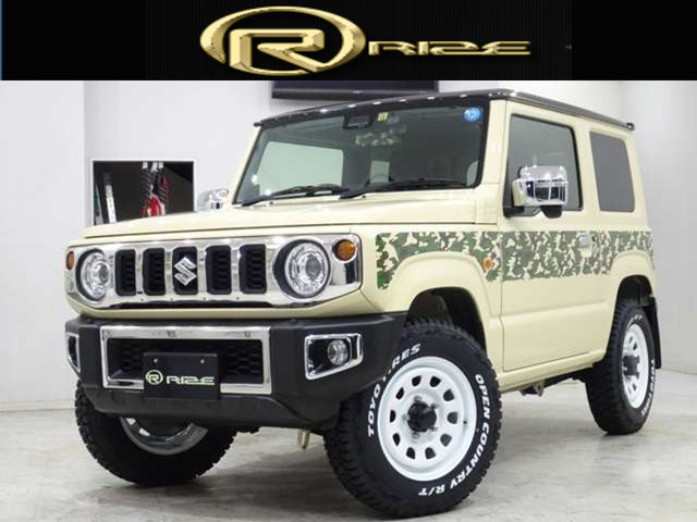 中古車 スズキ ジムニー Xc 4wd Atカモフラージュパッケージナビtv の中古車詳細 13 396km ベージュツートン 大阪府 235万円 中古車情報 中古車検索なら 車選びドットコム 車選び Com