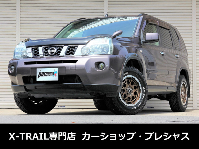中古車 日産 エクストレイル 2 0 gt ディーゼル 4wd の中古車詳細 104 000km アイアングレー 千葉県 119万円 中古車情報 中古車検索なら 車選びドットコム 車選び Com