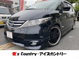 ホンダ エリシオン 中古車情報 中古車検索なら 車選びドットコム 車選び Com
