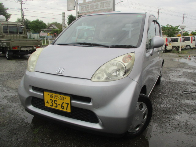 中古車 ホンダ ライフ C スタイル 純正オーディオ の中古車詳細 66 614km シルバー 埼玉県 8万円 中古車情報 中古車検索なら 車選びドットコム 車選び Com