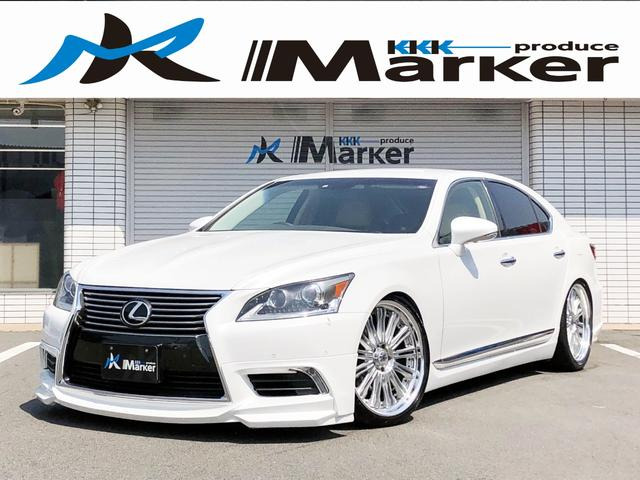 中古車 レクサス Ls460 バージョンc 後期 Fr Waldエアロ の中古車詳細 135 000km パールホワイト 愛知県 239万円 中古車情報 中古車検索なら 車選びドットコム 車選び Com