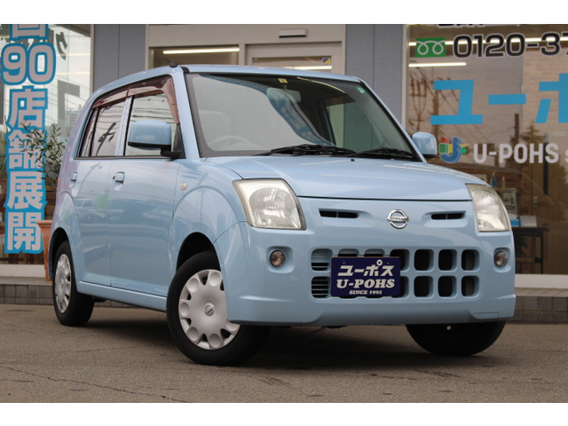 中古車 日産 ピノ S の中古車詳細 67 341km ライトブルー 福岡県 14 8万円 中古車情報 中古車検索なら 車選びドットコム 車選び Com