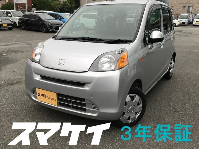 中古車 ホンダ ライフ Gタイプ 3年無料保証 車検r4年4月まで 禁煙車 の中古車詳細 115 700km シルバー Nh700m 福岡県 9万円 中古車情報 中古車検索なら 車選びドットコム 車選び Com