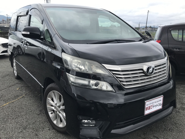 熊本県で販売の中古ミニバン 中古車を探すなら Carme カーミー 中古車