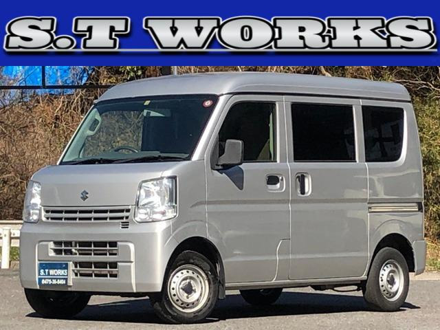 中古車 スズキ エブリイ Pa ハイルーフ 5ags の中古車詳細 91 999km シルバー 千葉県 Sold Out 中古車情報 中古車検索なら 車選びドットコム 車選び Com