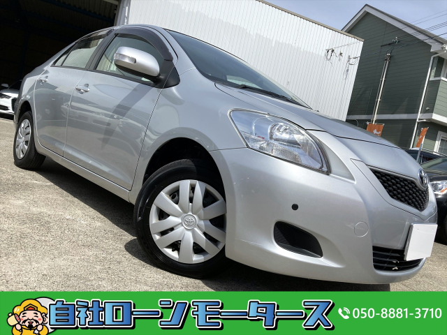 中古車 トヨタ ベルタ 1 3 X 自社ローン 1オーナーコーナーセンサー の中古車詳細 10 850km シルバー 滋賀県 Sold Out 中古車情報 中古車検索なら 車選びドットコム 車選び Com