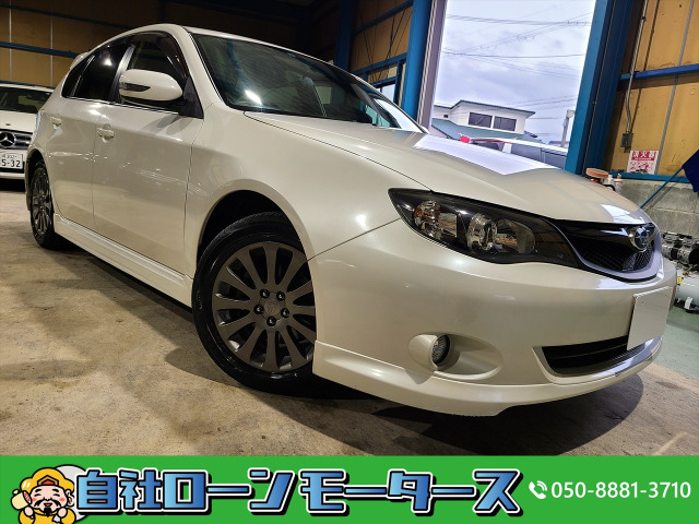 中古車 スバル インプレッサハッチバック 1 5 I S リミテッド 自社ローン全国対応 大型ルーフスポイラー の中古車詳細 63 080km パールホワイト 滋賀県 38万円 中古車情報 中古車検索なら 車選びドットコム 車選び Com