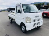 軽トラック 福岡県 中古車情報 中古車検索なら 車選びドットコム 車選び Com 軽トラック 福岡県 中古車情報 中古車検索なら 車選びドットコム 車選び Com