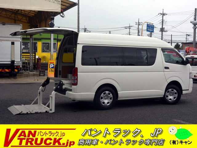 中古車 トヨタ ハイエースバン 3 0 リフト付バン ロング ディーゼル 4wd ロングdx Glパッケージ 4wd の中古車詳細 7 000km ホワイト 埼玉県 Sold Out 中古車情報 中古車検索なら 車選びドットコム 車選び Com