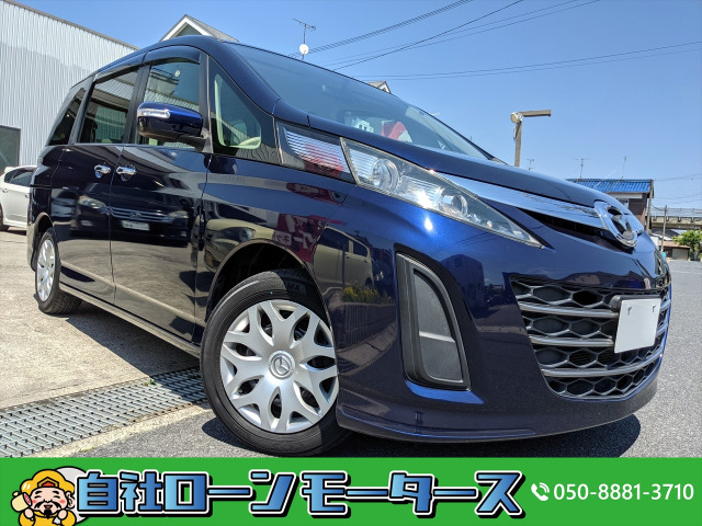 マツダ Mazda の中古ミニバン 中古車を探すなら Carme カーミー 中古車