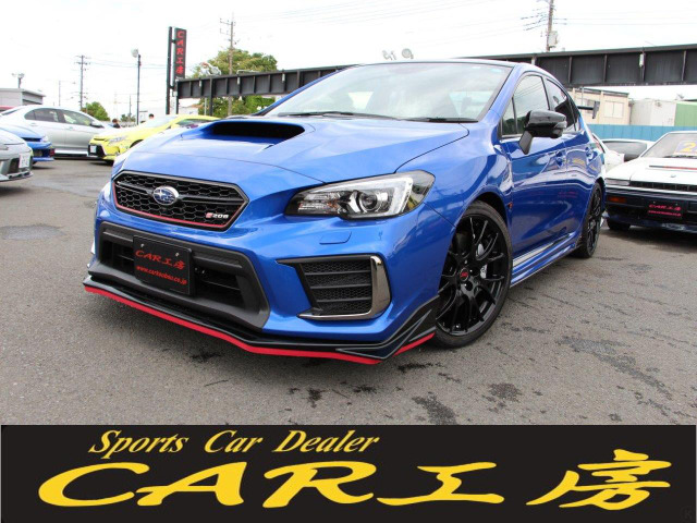 中古車 スバル Wrx Sti 2 0 S8 Nbr チャレンジ パッケージ カーボンリアウイング 4wd Stiエアロ パナソニックビルトインナビ の中古車詳細 17km Wrブルー 神奈川県 953万円 中古車情報 中古車検索なら 車選びドットコム 車 選び Com