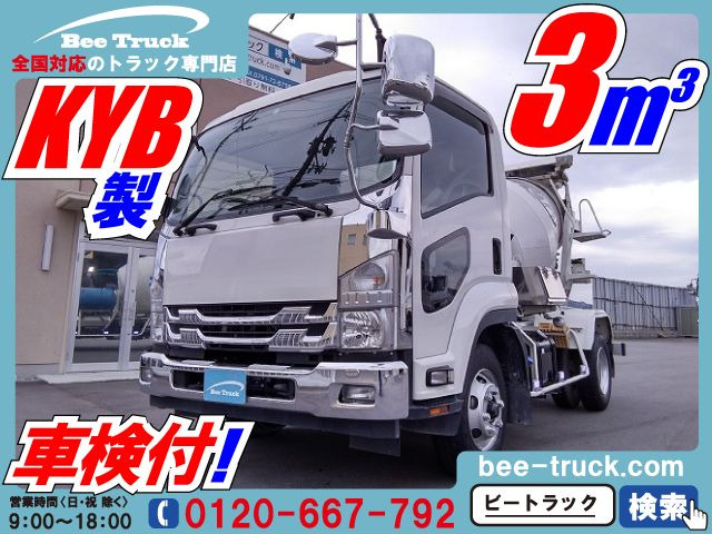 中古車 いすゞ フォワード ミキサー車 自動ホッパー 油圧シュート の中古車詳細 34 341km ホワイト 兵庫県 569 8万円 中古 車情報 中古車検索なら 車選びドットコム 車選び Com